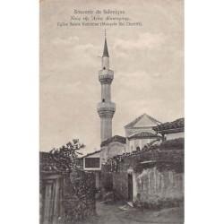 Rare collectable postcards of GREECE. Vintage Postcards of GREECE