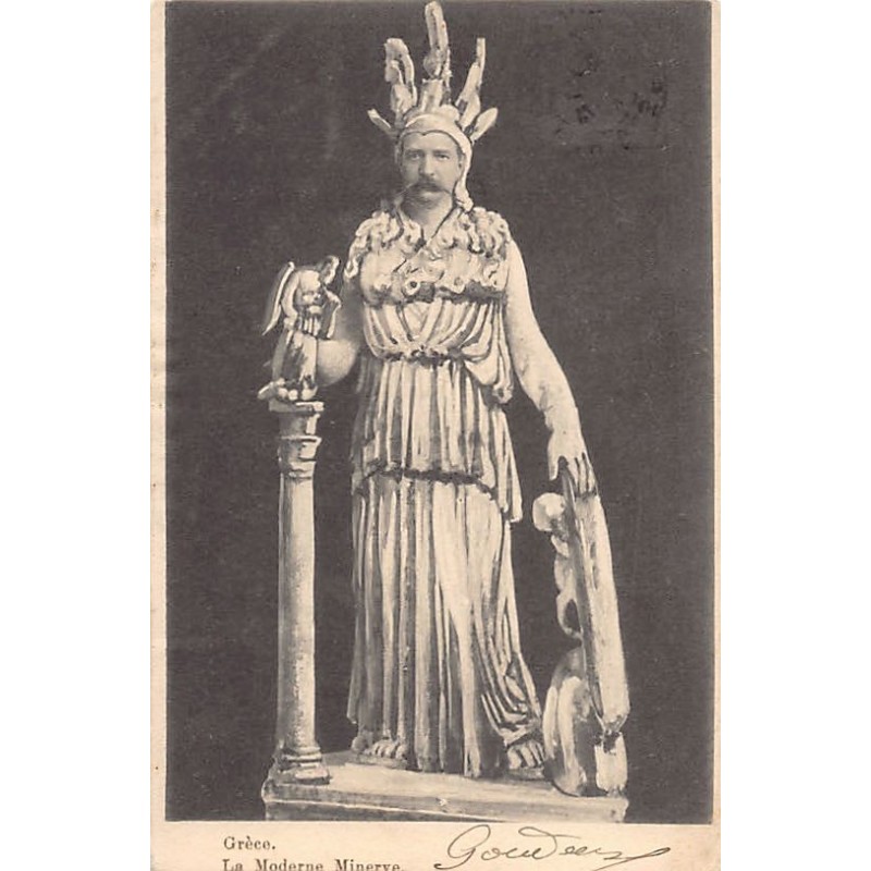 Rare collectable postcards of GREECE. Vintage Postcards of GREECE