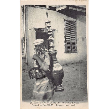 Rare collectable postcards of GREECE. Vintage Postcards of GREECE