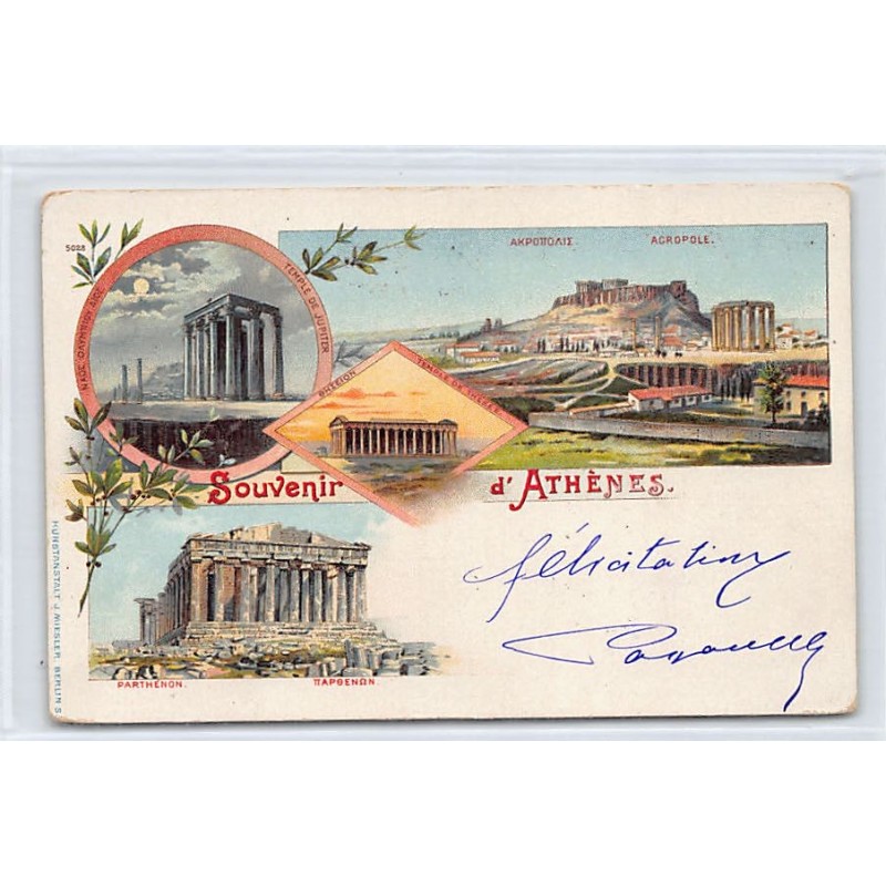 Rare collectable postcards of GREECE. Vintage Postcards of GREECE