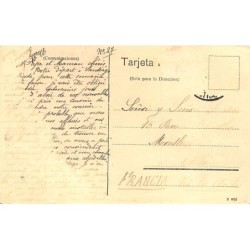 Rare collectable postcards of Chile. Vintage Postcards of Chile