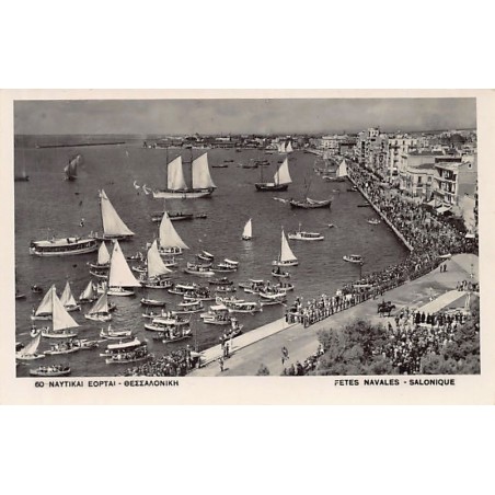 Rare collectable postcards of GREECE. Vintage Postcards of GREECE