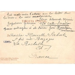 Rare collectable postcards of Chile. Vintage Postcards of Chile