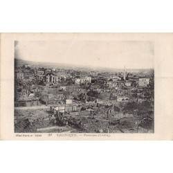 Rare collectable postcards of GREECE. Vintage Postcards of GREECE