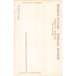 Rare collectable postcards of Mexico. Vintage Postcards of Mexico