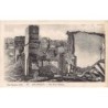 Rare collectable postcards of GREECE. Vintage Postcards of GREECE