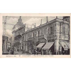 Rare collectable postcards of GREECE. Vintage Postcards of GREECE