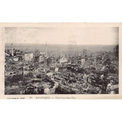 Rare collectable postcards of GREECE. Vintage Postcards of GREECE