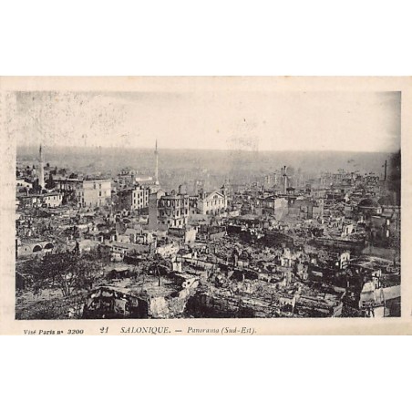 Rare collectable postcards of GREECE. Vintage Postcards of GREECE