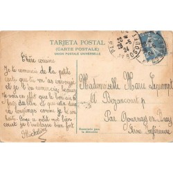 Rare collectable postcards of Mexico. Vintage Postcards of Mexico