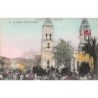 Rare collectable postcards of Mexico. Vintage Postcards of Mexico