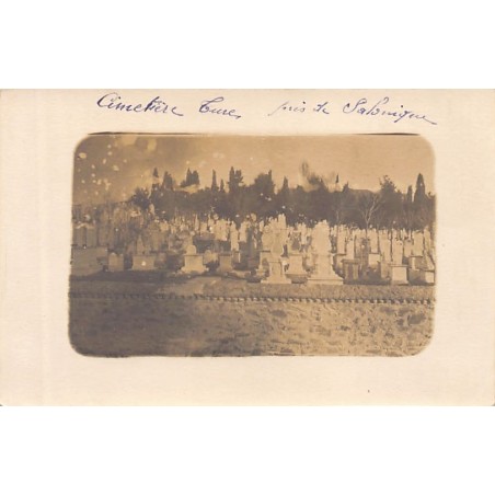 Rare collectable postcards of GREECE. Vintage Postcards of GREECE