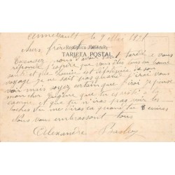 Rare collectable postcards of Mexico. Vintage Postcards of Mexico