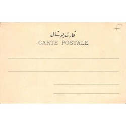 Rare collectable postcards of GREECE. Vintage Postcards of GREECE