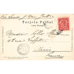 Rare collectable postcards of Mexico. Vintage Postcards of Mexico