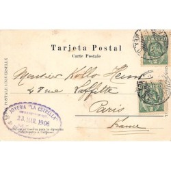 Rare collectable postcards of Mexico. Vintage Postcards of Mexico