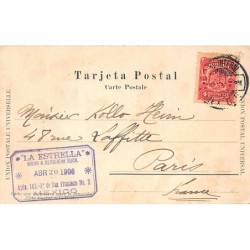 Rare collectable postcards of Mexico. Vintage Postcards of Mexico