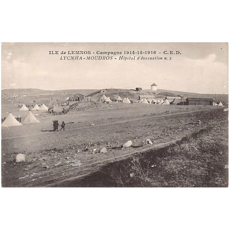 Rare collectable postcards of GREECE. Vintage Postcards of GREECE