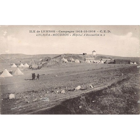 Rare collectable postcards of GREECE. Vintage Postcards of GREECE