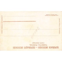 Rare collectable postcards of Mexico. Vintage Postcards of Mexico