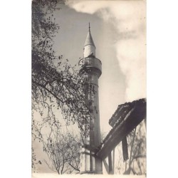 Rare collectable postcards of Albania. Vintage Postcards of Albania