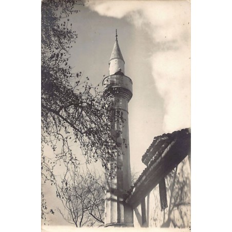 Rare collectable postcards of Albania. Vintage Postcards of Albania