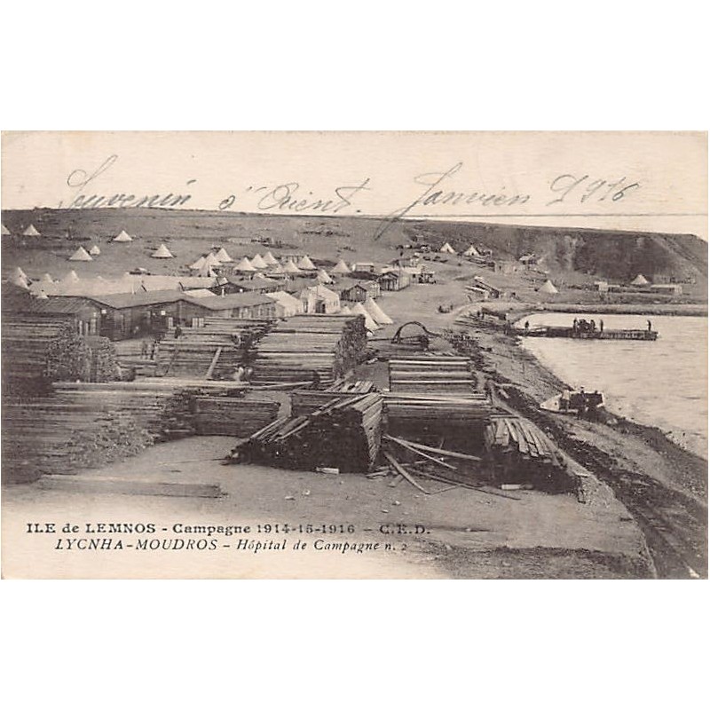 Rare collectable postcards of GREECE. Vintage Postcards of GREECE