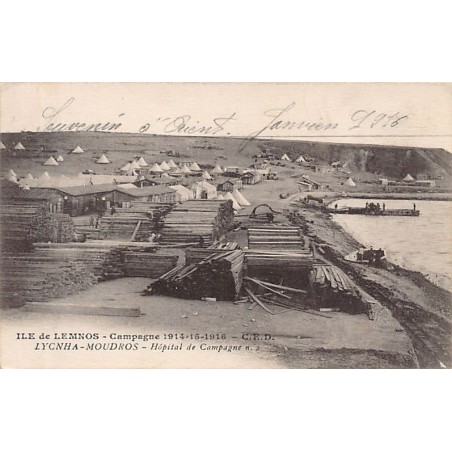 Rare collectable postcards of GREECE. Vintage Postcards of GREECE