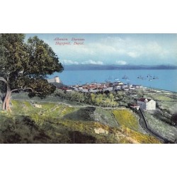 Rare collectable postcards of Albania. Vintage Postcards of Albania