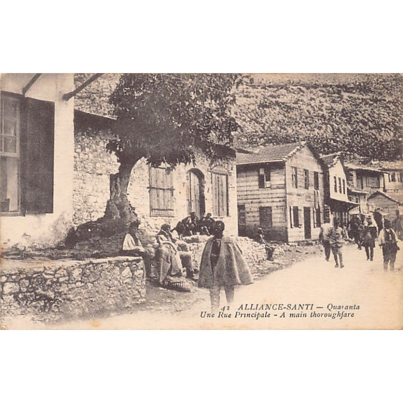 Rare collectable postcards of Albania. Vintage Postcards of Albania