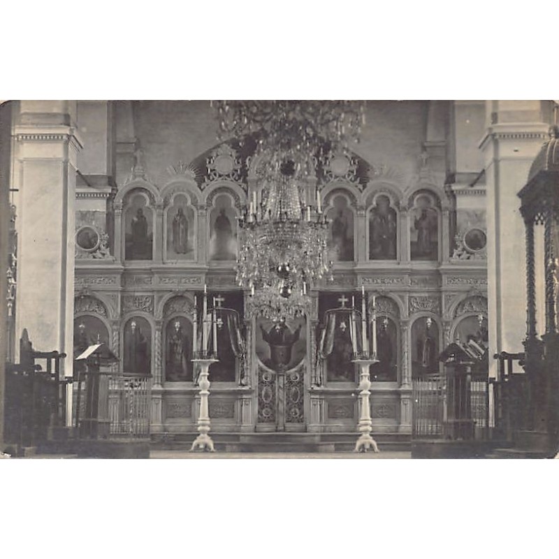 Rare collectable postcards of Albania. Vintage Postcards of Albania