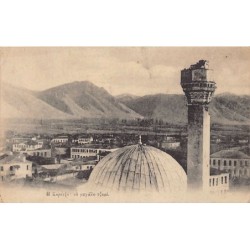 Rare collectable postcards of Albania. Vintage Postcards of Albania