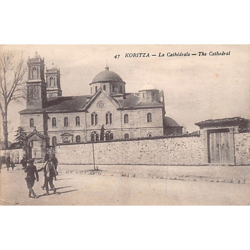 Rare collectable postcards of Albania. Vintage Postcards of Albania