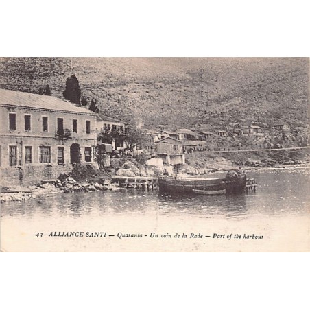 Rare collectable postcards of Albania. Vintage Postcards of Albania