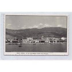 Rare collectable postcards of GREECE. Vintage Postcards of GREECE