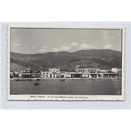 Rare collectable postcards of GREECE. Vintage Postcards of GREECE