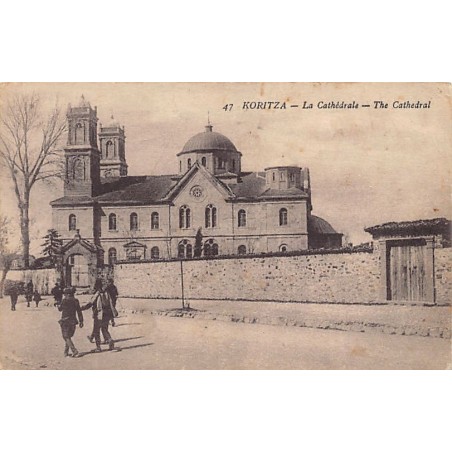 Rare collectable postcards of Albania. Vintage Postcards of Albania