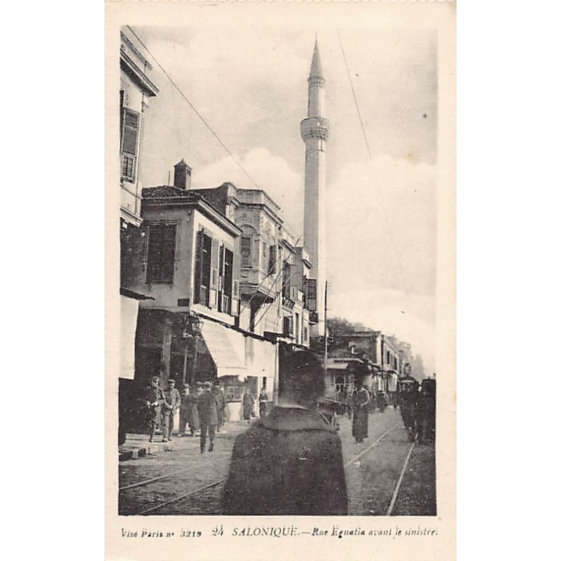 Rare collectable postcards of GREECE. Vintage Postcards of GREECE