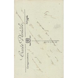 Rare collectable postcards of GREECE. Vintage Postcards of GREECE