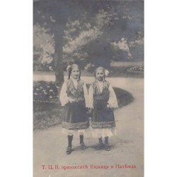 Rare collectable postcards of Bulgaria. Vintage Postcards of Bulgaria