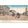 Rare collectable postcards of Czech Republic. Vintage Postcards of Czech Republic