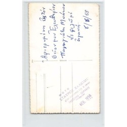 Rare collectable postcards of GREECE. Vintage Postcards of GREECE