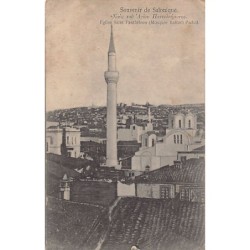 Rare collectable postcards of Greece. Vintage Postcards of Greece