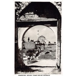 Rare collectable postcards of Greece. Vintage Postcards of Greece