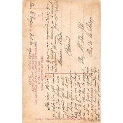 Rare collectable postcards of Greece. Vintage Postcards of Greece