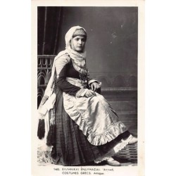 Rare collectable postcards of Greece. Vintage Postcards of Greece
