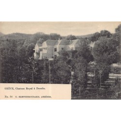 Rare collectable postcards of Greece. Vintage Postcards of Greece
