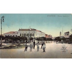 Rare collectable postcards of Greece. Vintage Postcards of Greece