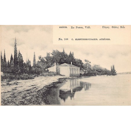 Rare collectable postcards of Greece. Vintage Postcards of Greece