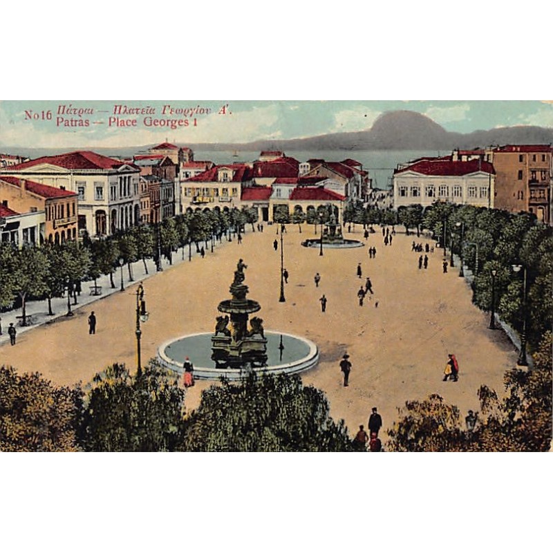 Rare collectable postcards of Greece. Vintage Postcards of Greece